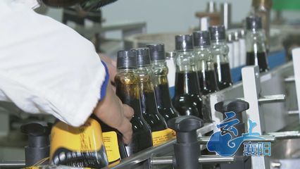 【“襄”約農(nóng)博會(huì)】精深加工 讓“襄”字號(hào)農(nóng)產(chǎn)品越來(lái)越響亮——酒的生產(chǎn)