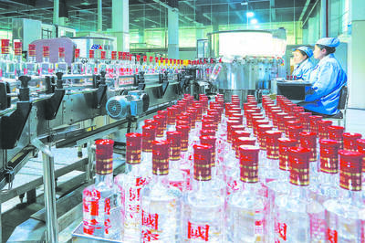 活力瀘州 奮進(jìn)新時(shí)代，酒香鑄新篇