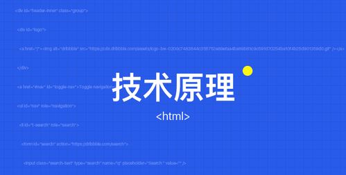 觸享網(wǎng)絡(luò)科技 網(wǎng)頁(yè)設(shè)計(jì)全攻略，專業(yè)承接網(wǎng)絡(luò)工程