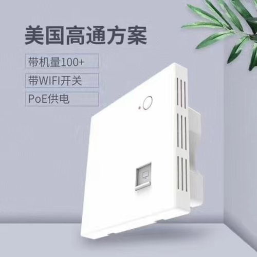 鄭州無(wú)線網(wǎng)絡(luò)工程 專業(yè)施工與安裝服務(wù)全解析